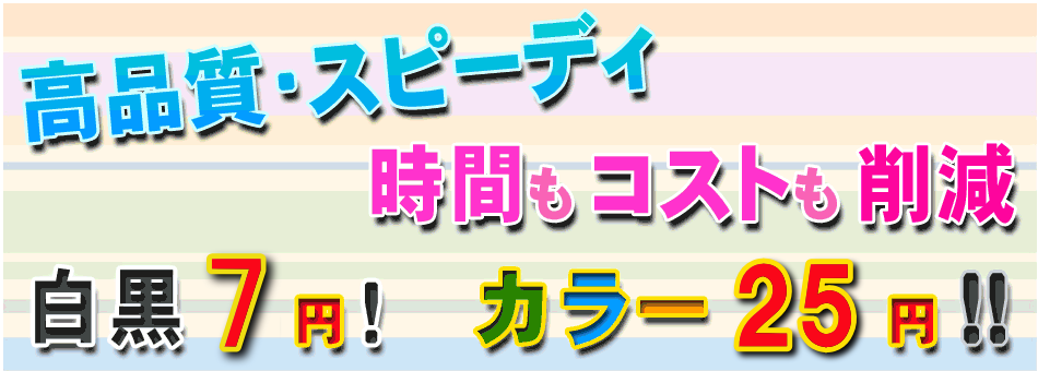 コピプリ コピプリ